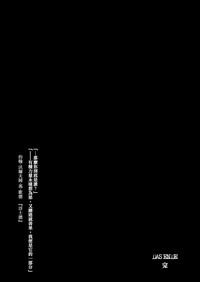 第51頁圖