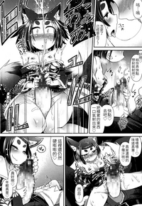第23頁圖