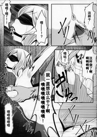 第11頁圖