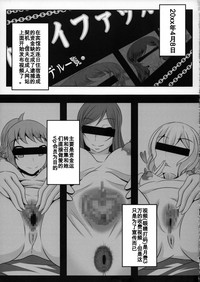 第23頁圖