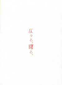 第59頁圖