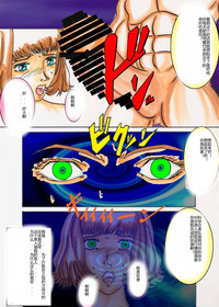 第23頁圖