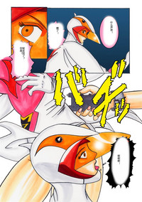 第7頁圖