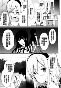 第107页图
