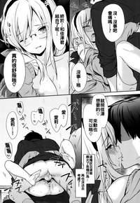 第119页图