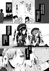 第143页图