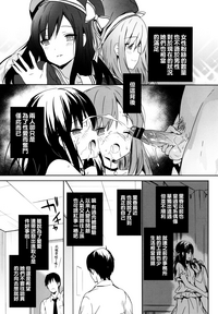 第151页图