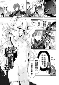 第163页图
