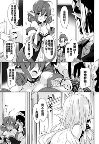 第171页图