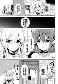 第175页图