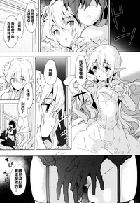 第187页图