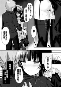 第27页图
