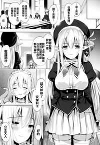 第51页图