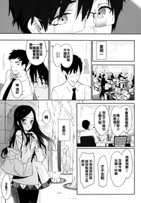 第83页图