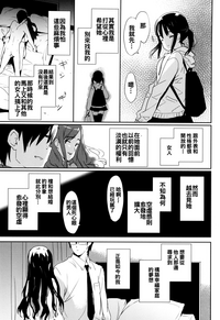 第91页图