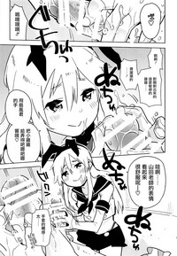 第15頁圖