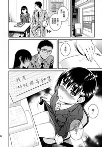 第27頁圖