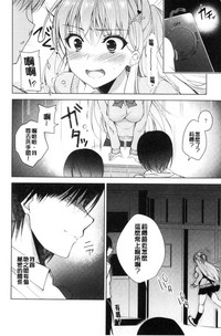 第103頁圖