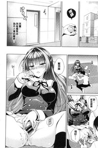 第143頁圖