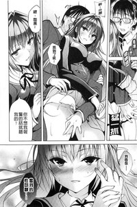 第147頁圖