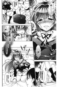 第155頁圖