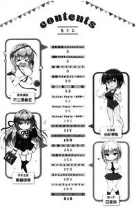 第3頁圖