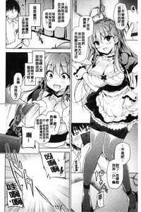 第67頁圖