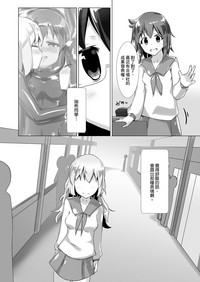 第39頁圖