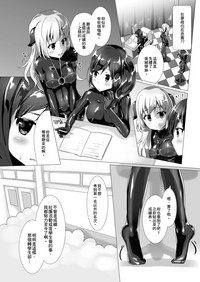第11页图