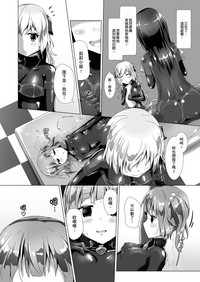 第23页图