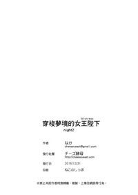 第39页图