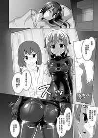 第7页图