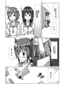 第43頁圖