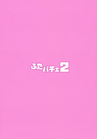 第31頁圖