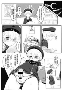 第3頁圖