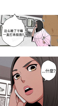 第67頁圖