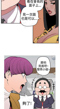 第75頁圖