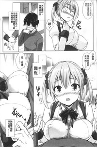 第111頁圖