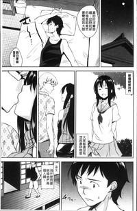 第171頁圖