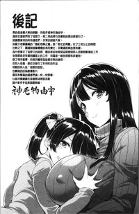 第195頁圖