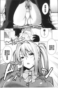 第27頁圖