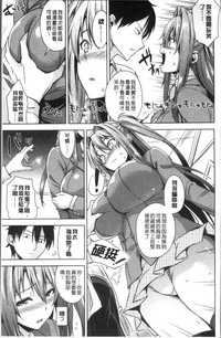 第31頁圖