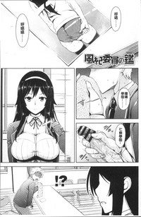 第47頁圖