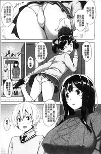 第67頁圖