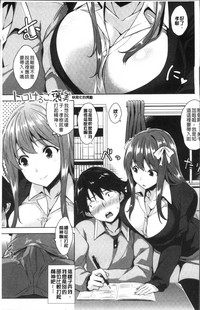 第7頁圖
