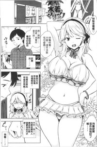 第87頁圖