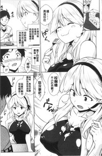 第91頁圖