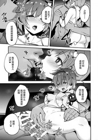 第11頁圖