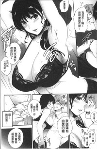 第159頁圖