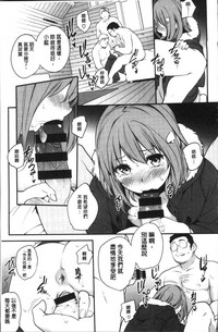 第195頁圖
